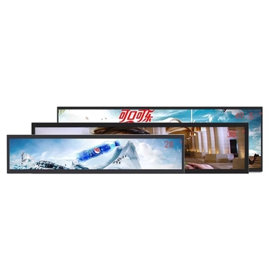 Lcd-Anzeigefelds 38,5 Gericht CJ NOTE ausgedehnte Entschließung des Zoll 1920x540