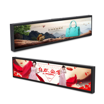 28inch dehnte Nissen 1920x578 Stange LCD-Monitors 700 Entschließung aus