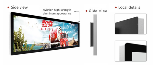 28inch dehnte Nissen 1920x578 Stange LCD-Monitors 700 Entschließung aus