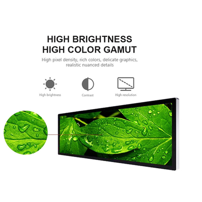 450cd/M2 34,6 Zoll ausgedehntes breites LCD Gremium Gericht Lcd-Monitor TFTs ultra